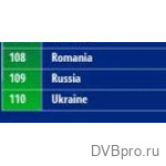 Россия в тройке стран с самым дешёвым Интернетом