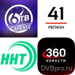 “22 кнопка” Петропавловск-Камчатского, Комсомольска-на-Амуре, Махачкалы и Подмосковья