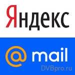 Правительство утвердило приложения для предустановки
